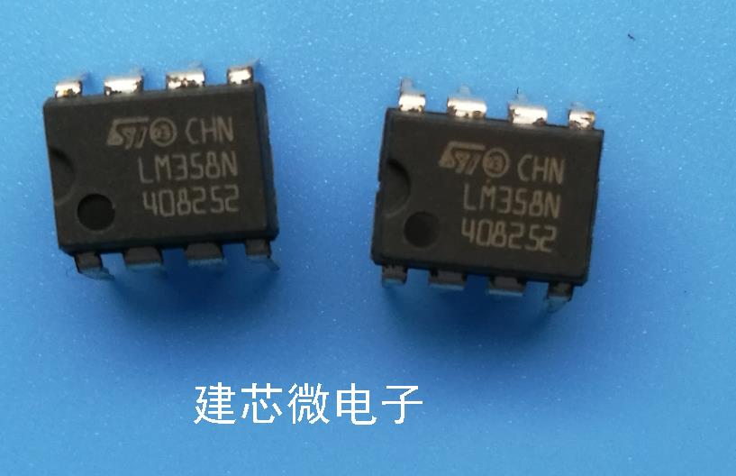 LM358N