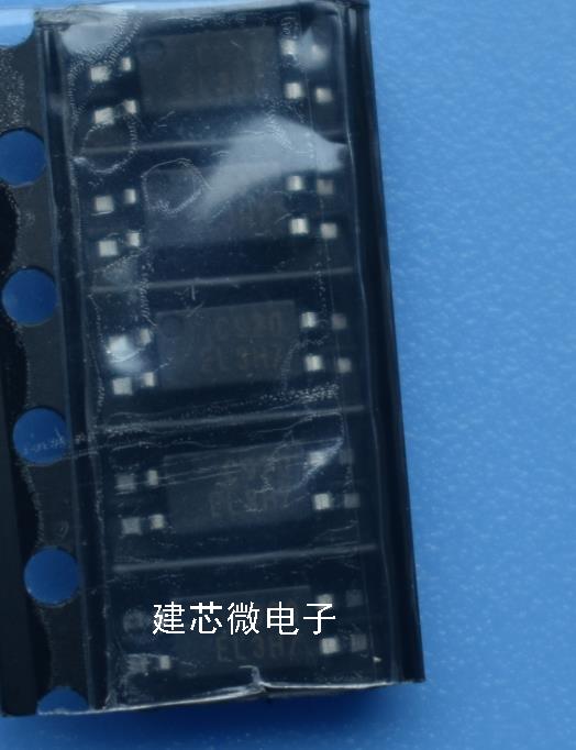EL3H7 EL 开关电源用光藕EL3H7